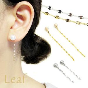 美品♡神秘的な輝き♡華真珠♡ダイヤモンドカット♡プラチナ♡パールピアス 華パール - Yahoo!ショッピング