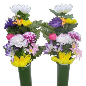 賑やかで華やかな菊花仏花 造花 お墓参り お供え 一対〈2基セット）C24-55