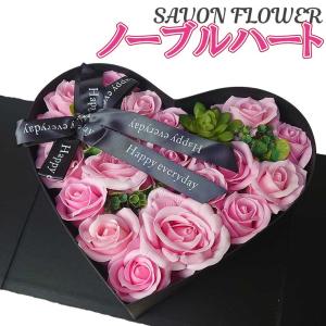 グリーンロード 造花 Yahoo ショッピング