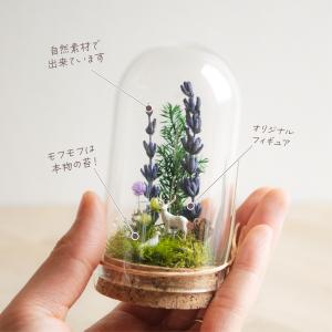 母の日 ギフト プレゼント ペット 花 プリザ...の詳細画像4