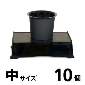 供花台【中】10個1個あたり￥675