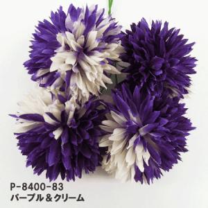 アリウム 造花 アートフラワー の商品一覧 花 ガーデニング 通販 Yahoo ショッピング