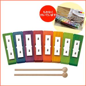 鉄琴 デコア社 (DECOR) レインボーグロッケンダイアトニック8音 - 最