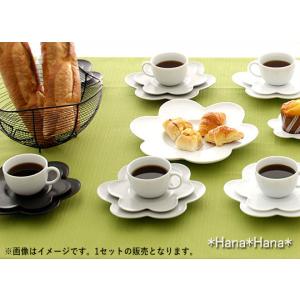NARUMI ナルミ 食器 皿 大皿 デイナー皿 プレート 27cm 花柄 おしゃれ