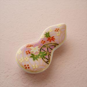 箸置き はしおき 和食器 美濃焼 お正月 お祝い おもてなし おしゃれ