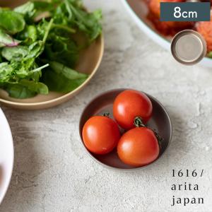 ドイツ アンティーク Villeroy & Boch 脚付き プレート 皿 コンポ