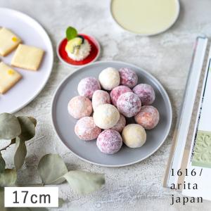 ムシメガネブックス mushimegane books *フラットプレート 16.5cm*お皿