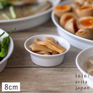 ムシメガネブックス mushimegane books *フラットプレート 16.5cm*お皿