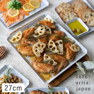 NARUMI ナルミ 食器 皿 大皿 ミート皿 プレート 23cm 花柄 おしゃれ