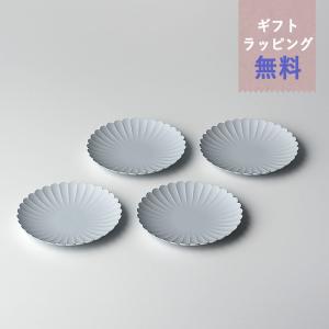 有田焼　arita japan パレスプレート 4枚セット　16/22cm 大小 1616 / arita japan ギフト パレスプレート グレー 22、16、11cm 各2枚