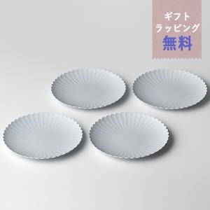 1616 / arita japan ギフト パレスプレート グレー 22、16、11cm 各2枚