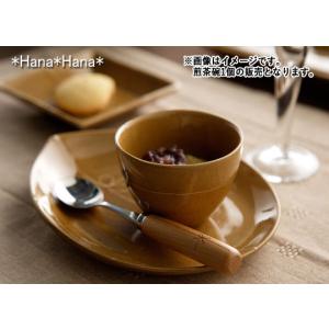 食器 美濃焼 煎茶碗 ゆのみ カップ かわいい おしゃれ ギフト 煎茶 120cc キャラメル/クリーム｜hana2