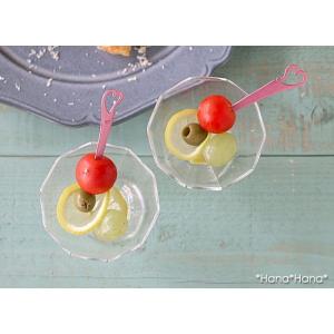 食器 ガラス食器 グラス アミューズグラス ミ...の詳細画像3