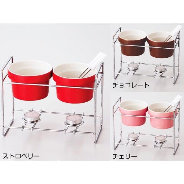 ＼在庫限り／サンゴーキッチン ドゥ フォンデュ 全3色 (お取り寄せ品) 在庫限り