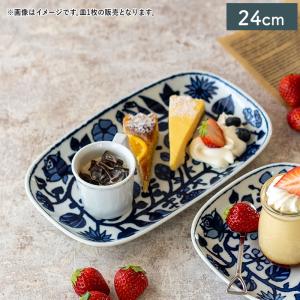 Primitive陶舎花花 Yahoo!店 - スタジオ010（丸東）｜Yahoo!ショッピング