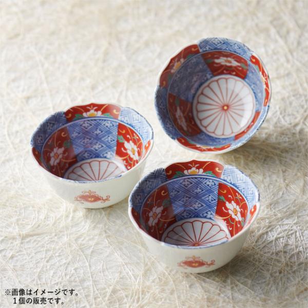 波佐見焼 祥瑞菊 小付 ミニ小鉢 豆鉢 9.5cm 鉢 深小鉢 花柄 縁起柄 おしゃれ 食器