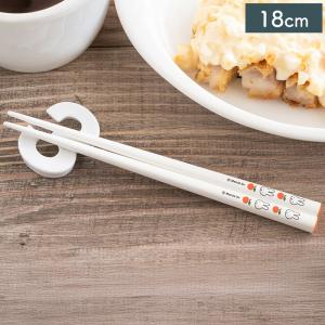 竹製ハカマ ヒレ酒カバー 大 内寸6.5cm 竹かご 酒器 居酒屋 業務用