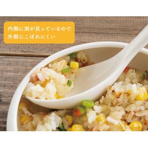 ミッフィー(アップル)すくいやすい食器 14....の詳細画像4