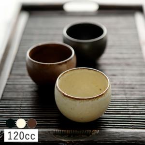 食器 和食器 皿 取皿 菓子皿 カネコ小兵 土物風マット ケーキ皿 16cm