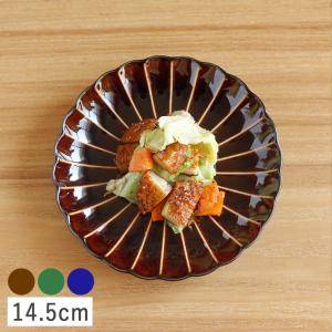 NARUMI ＼在庫限り／ ナルミ 食器 皿 大皿 ディナープレート 27cm