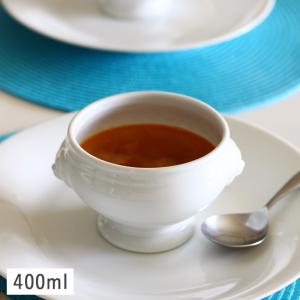 食器 おしゃれ スープカップ ライオンヘッドのトリュフボウル スープ