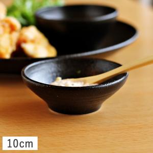 紅白桜 グレー小付 ミニ小鉢 9.5cm 波佐見焼 // 和食器 食器 鉢 小鉢