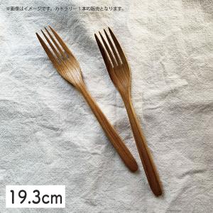 食器 和食器 美濃焼 カトラリーレスト 11cm ナイフ フォーク スプーン