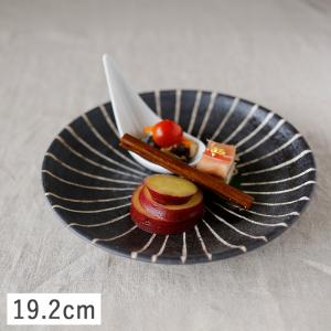 イタリア製 輸入雑貨 シチリア 陶器 絵皿 壁飾り 壁掛け 手描き 魚