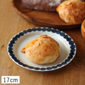 ＼在庫限り／ 食器 和食器 美濃焼 皿 中皿 パン皿 菓子皿 取皿 ケーキ皿 手描き 藍玉つなぎ ドット布目丸皿 17cm 敏山窯