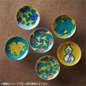 九谷焼 6号皿 染付瓔珞紋花鳥 大鉢 大皿 お皿 皿 ボウル おしゃれ 鳥