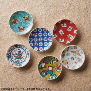 美品】小澤基晴 *翡翠 リム皿 15cm*小皿お皿銘々皿プレート和食器作家