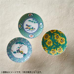 九谷焼 北斎 尾州不二見原 5号飾皿：美山窯 葛飾北斎 浮世絵 九谷