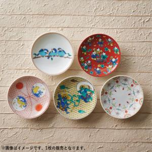 古典 菊割 グレー 花型豆皿 9.5cm 波佐見焼 // 和食器 食器 花柄 小皿