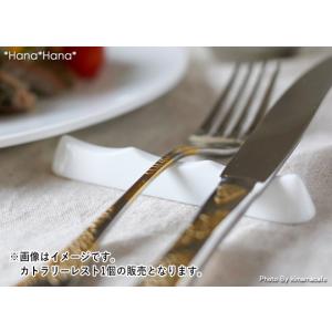 希少 Violetta ヴィオレッタ クリスタルガラス カトラリーレスト 5点