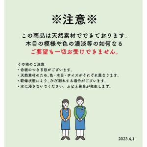 ＼大特価品/アカシア 長角トレー L CU-0...の詳細画像1