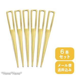 和食器 食器 キッチン用品 キッチンツール 鍋用小物 木製 竹製 お玉