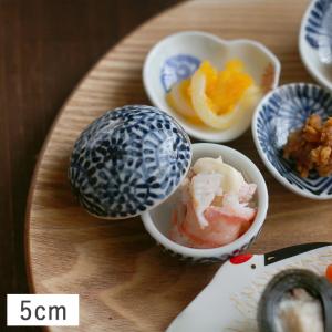 雪衣金羽ふっくら鶴 豆皿 9x7.1cm 有田焼 幸楽窯 // 食器 和食器 縁起