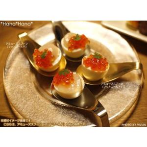 NARUMI ナルミ スタイルズ プチケーキスタンド 2段 ステンレス (皿