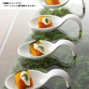 食器 美濃焼 珍味入れ ワンスプーン 置きレンゲ アミューズスプーン
