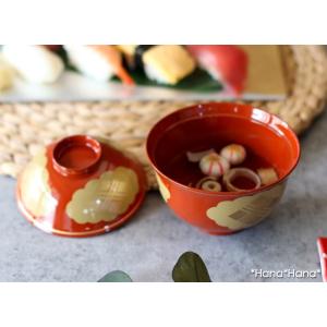 食器 和食器 漆器 お椀 おわん 蓋付き 吸物椀 雑煮椀 味噌汁椀 11.2cm