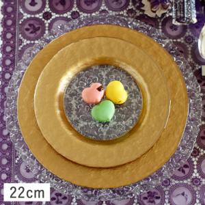 ガラス食器 皿 マラケシュ チャージャープレート32cm シルバー ＃特選