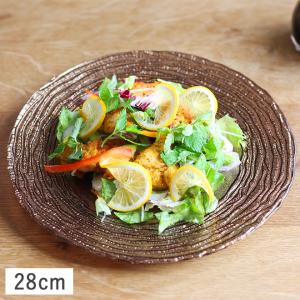 NARUMI ＼在庫限り／ ナルミ 食器 皿 大皿 ディナープレート 27cm