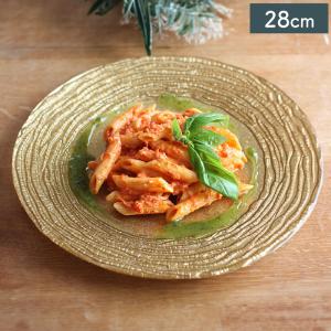 M.STYLE（エムスタイル） 食器 ガラス食器 ガラス 皿 中皿 ケーキ皿