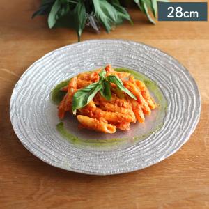 M.STYLE（エムスタイル） 食器 ガラス食器 ガラス 皿 中皿 ケーキ皿