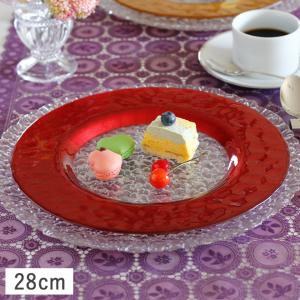 ミヤザキ食器　エムスタイル マラケシュ リムプレート 28cm セット ゴールド M.STYLE（エムスタイル） 食器 ガラス食器 ガラス 皿 中皿 ケーキ皿