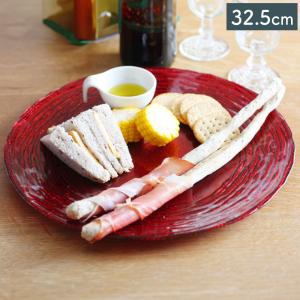 IVV イタリア製 ガラス プレート 中皿 食器 マグノリア 22cm 赤 パール