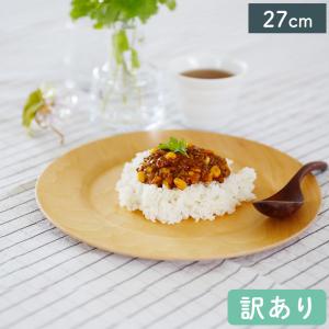 在庫限り／ 食器 美濃焼 ラーメン どんぶり 丼 大鉢 ボウル アニマル柄