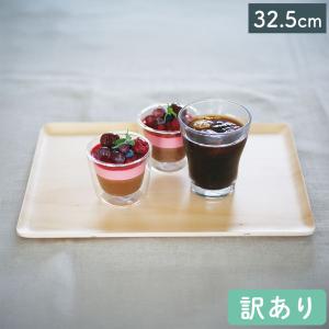 ＼大特価品／ 木製 食器 お盆 カフェトレー ランチョンマット おしゃれ 耐水軽量ウッド 長角トレイ 32.5cm シナノキ(ライトカラー)