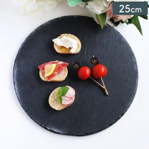其泉窯 有田焼 琳派古伊万里 盛皿（大）| 大皿 盛皿 飾皿 和皿 和食器