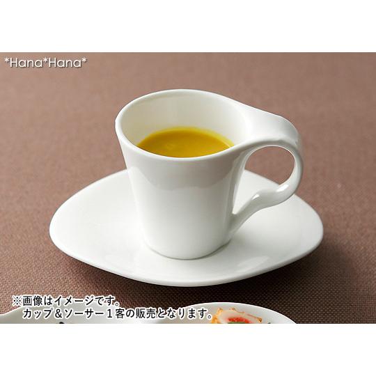 エスプレッソカップ＆ソーサー たわみ コーヒー碗皿セット デミタスカップ 90ml 小さい おしゃれ...